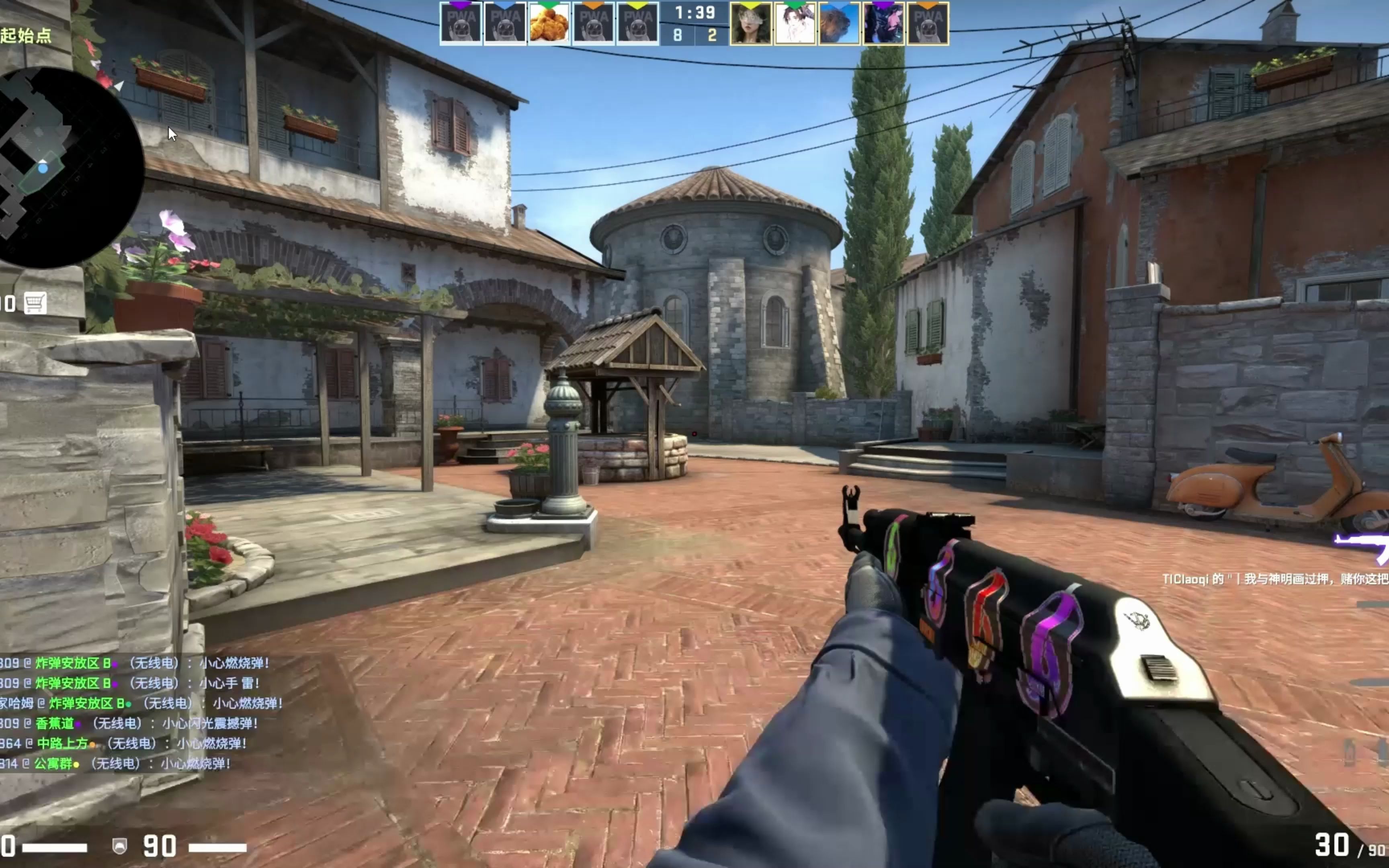 望完成质变 望完成质变