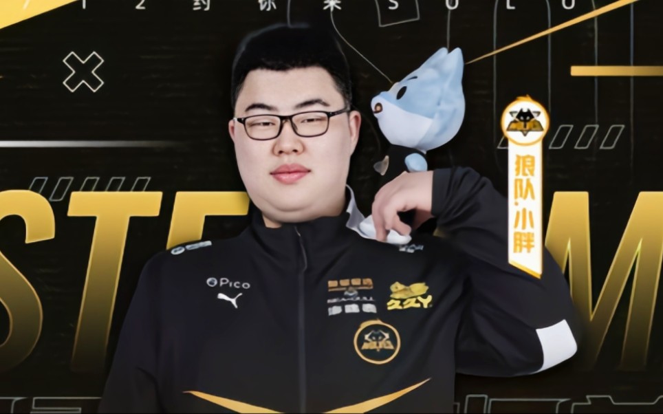建设是稳的