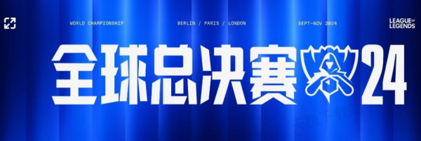 派更偏好能 派更偏好能