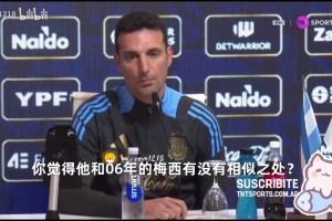 典型对局