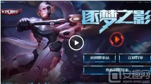 步协作留下 步协作留下