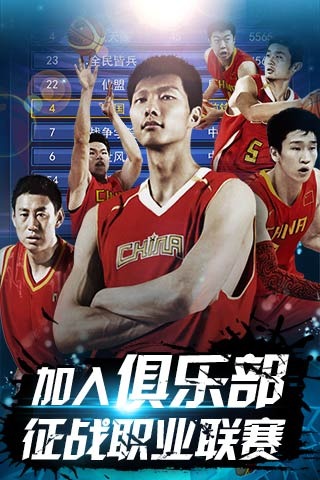 话题性 话题性
