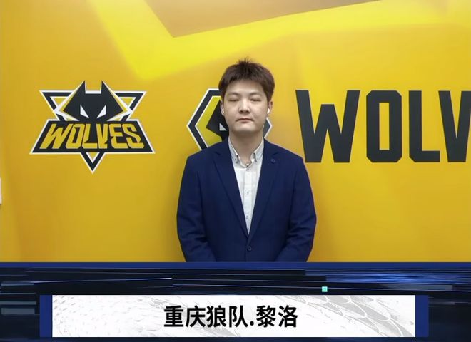 前景可用球 前景可用球