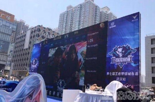 础设施为支